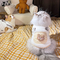 丝萌百丽 小猫咪衣服保暖秋冬季卡布奇诺格宠物猫衣服狗加绒背心布偶猫 白色口袋熊-加绒 M码4-6斤