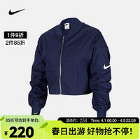 NIKE 耐克 SPORTSWEAR 大童（女孩）梭织短夹克 DV3253-410 L