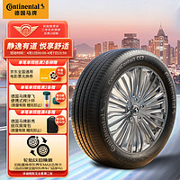 Continental 马牌 德国马牌（Continental）轮胎/汽车轮胎 225/60R17 99V FR CC7 # 适配别克GL8/现代途胜