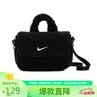 NIKE 耐克 斜挎包大童手拎包毛绒包NIKE休闲包春夏FB3039-010黑小