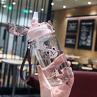 禾娘 卡通吸管杯带提绳可爱少女运动塑料杯学生大人便携刻度水瓶 提绳粉550毫升 一个水杯