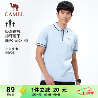 CAMEL 骆驼 运动短袖速干POLO衫男士透气撞色T恤 J13BA2L3014 冰爽蓝 XXL