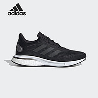 adidas 阿迪达斯 官方正品女子缓震轻盈耐磨跑步运动鞋 EG5420