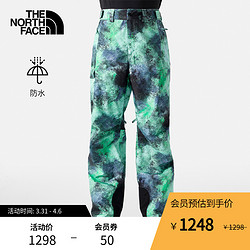 THE NORTH FACE 北面 TheNorthFace北面沖鋒褲滑雪褲男戶外防水透汽秋季新款|5ABV