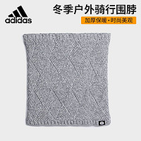 adidas 阿迪达斯 冬季新款女士加绒围脖防风保暖运动骑行围巾HC6185