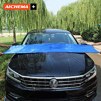 爱车玛 洗车擦车毛巾纳米纤维擦车布汽车用品 60×160超厚蓝色