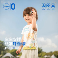 aqpa儿童短袖T恤纯棉上衣春夏宝宝衣服内搭打底萌 动物家族 80cm