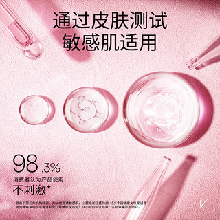 Veet 薇婷 丝滑沁香脱毛膏 长效滋润 干性肌肤适用 100g