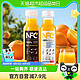  88VIP：农夫山泉 100%NFC果汁300ml*12(橙汁*6+芒果混合汁*6)　