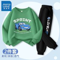 真维斯儿童帅气套装2024春秋男童时尚百搭卫衣卫裤中大童春装 【薄款套装13】草绿黑色 150