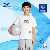 美津浓（MIZUNO）儿童短袖2024夏季圆领运动透气T恤中大男女孩童   白色 120cm