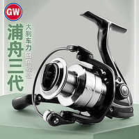 GW 光威 3000型号浦舟三代鱼线轮泛用纺车轮金属线杯渔轮远投路亚海钓轮子