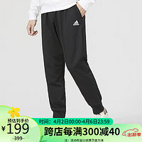 adidas 阿迪达斯 男子 运动型格系列 M SL SJ TC PT 运动 长裤 IC9417 A/L码