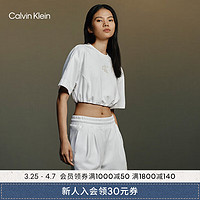 Calvin Klein Jeans24春夏女休闲简约字母宽松短款圆领针织卫衣J223330 YAF-月光白 XS