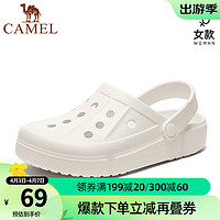 CAMEL 骆驼 洞洞鞋情侣款凉拖新款沙滩鞋 A12533628，白色，女 36