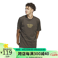 adidas 阿迪达斯 男子 篮球系列 WWH GLOBE TEE 运动 T恤 IC1874 XL