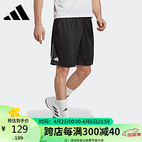 adidas 阿迪达斯 春夏季时尚潮流运动透气舒适男装休闲运动短裤HR8726 A/2XL码