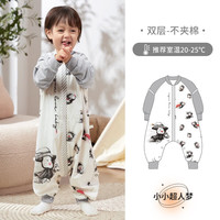 欧孕（OUYUN）【带脚套】婴儿睡袋春秋恒温睡袋周岁满月礼盒宝宝四季通用分腿 小小人梦 双层室温20~25° M码身高80-95厘米