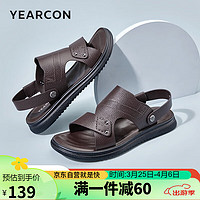 YEARCON 意尔康 男鞋休闲两穿凉拖鞋沙滩鞋外穿轻便舒适凉鞋男 97815W 棕色 42