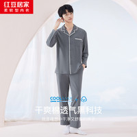 红豆居家居家服舒适简约透气棉可外穿长袖长裤翻领睡衣套装春夏 深灰色 男士180