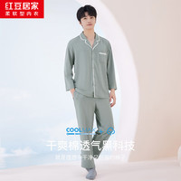 红豆居家居家服舒适简约透气棉可外穿长袖长裤翻领睡衣套装春夏 浅灰绿 男士175