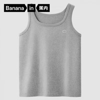 蕉内棉棉304S男士背心夏季100%纯棉宽窄肩打底衫无袖睡衣上衣家居服 【窄肩】50度花灰 M