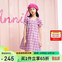 Annil 安奈儿 童装女童短袖连衣裙2024夏款花边袖碎花A字裙 粉调花 160