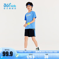 361°儿童童装男童篮球套装2024年夏季休闲时尚小中大童运动套装 马瑞蓝/经典黑 170cm