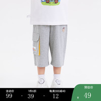 小猪班纳童装2024夏装儿童裤子小童男童七分裤宝宝休闲裤幼童 中花灰 110cm