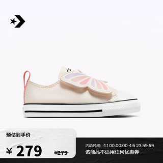 匡威（Converse） All Star One Strap婴童魔术贴帆布鞋A08831C A08831C 22码