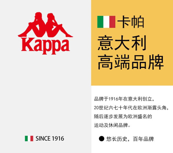 kappa kids背靠背卡帕鞋小白鞋春季男女童休闲儿童运动冬季童鞋易穿脱