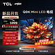 TCL 65Q9K 液晶电视