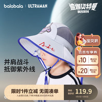 巴拉巴拉儿童帽子男童棒球帽防晒帽舒适【奥特曼迪迦IP】 灰色调00322-207224160112 110cm（适用头围52-54cm）