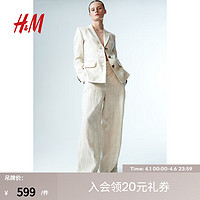 H&M女装西装2024春季亚麻细条纹平驳领休闲西装外套1224248 浅米色/细条纹 155/76A