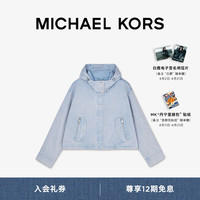 MICHAEL KORS迈克高仕【丹宁系列】女士水洗丹宁牛仔连帽夹克外套 粗布白 424 M