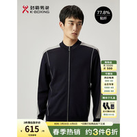 劲霸男装商务休闲立领拼色春季针织衫男VYXT1308 深兰 180/XL