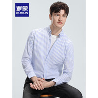 罗蒙纯棉长袖衬衫男2024春季商务休闲百搭易打理衬衣男 蓝白条 39