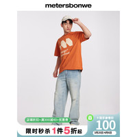 美特斯邦威t恤男2024夏季潮流撞色字母印花宽松白色短袖上衣 孟买棕 175/L