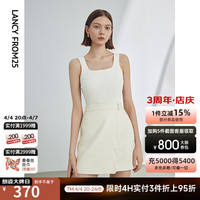 朗姿法式别致内搭无袖上衣气质高级感背心女2024年夏针织吊带 白色 M