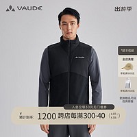 VAUDE 巍德 户外保暖马甲棉背心男款冬季春季舒适休闲运动无袖经典立领 VAUDE黑 S