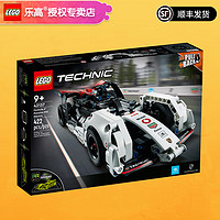 LEGO 乐高 机械系列男女孩创意拼搭积木玩具生日礼物 42137 保时捷方程式赛车