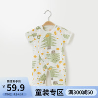 婧麒（JOYNCLEON）夏季薄款宝宝新生儿衣服宝宝哈衣爬服无骨包屁衣婴儿连体衣a类 小树 59cm
