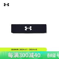 安德玛 UNDERARMOUR）Performance男子高性能纤维训练运动头带1276990 黑色001 均码