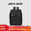 pierre cardin 皮尔·卡丹 男士双肩包