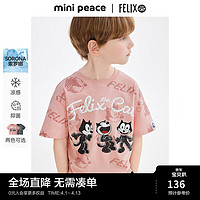 Mini Peace MiniPeace太平鸟童装夏新男童短袖T恤F1CNE2B24 粉红色 130cm