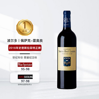 CHATEAU SMITH HAUT LAFITTE 史密斯拉菲特酒庄 史密斯拉菲特2016年正牌干红葡萄酒 750ml 单支 法国原装进口 JS:97-98分