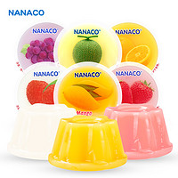 NANACO 泰国进口 NANACO果冻 草莓芒果荔枝多种口味组合 儿童大杯果冻布丁 休闲零食 480g 芒果