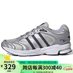 adidas 阿迪达斯 男子SPIRITAIN 2000运动跑步鞋HR2029 43码