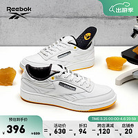 Reebok 锐步 官方新款男女CLUB C板鞋HQ6205 HQ6205 中国码:38.5(24.5cm),US:6.5