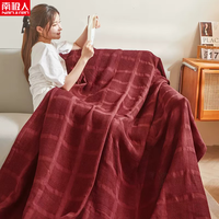 南极人（NanJiren）全棉老式毛巾被纯棉空调被夏季单人毯子办公室午睡毯毛巾毯 蜂窝-酒红 200x230cm(1200克)